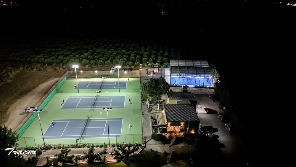 Athlisis Tennis Club